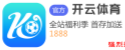 开云体育官方网站 超长假期后，若何卤莽节后抽象征？